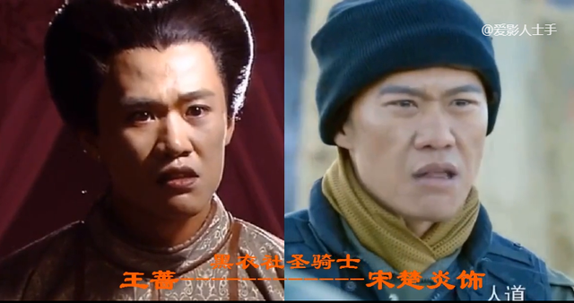 神探狄仁杰|《神探狄仁杰》演员现状,铁三角各奔东西,“元芳”已满头白发