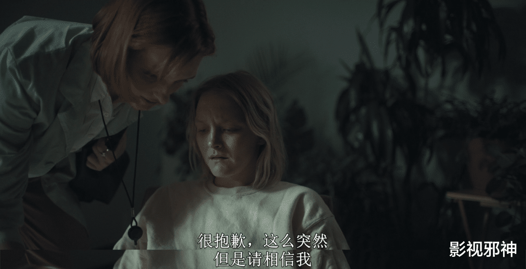 请路人给自己戴绿帽?究竟是谁疯了