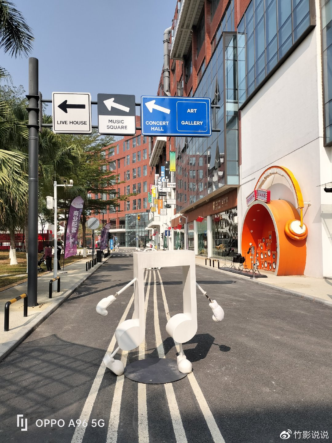 手机摄影|中端机拍照不行?来看看OPPO A96能不能赢得掌声