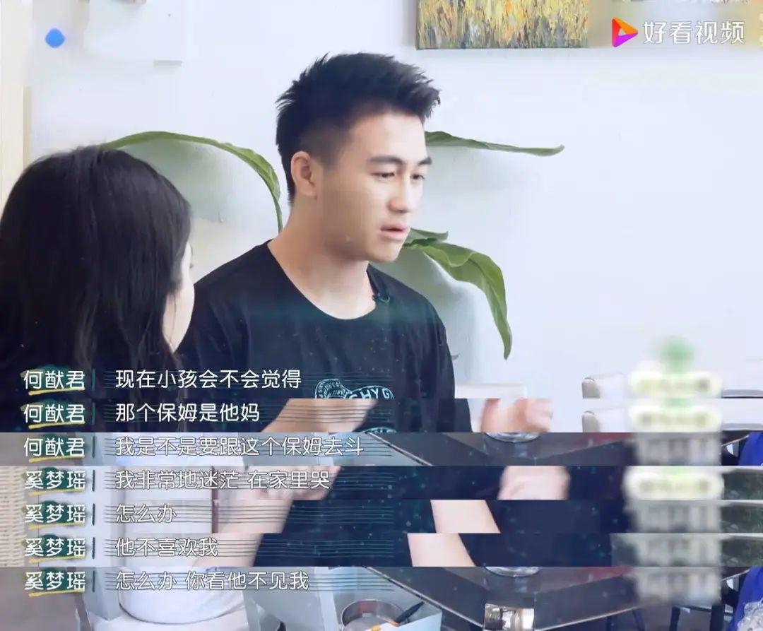 名媛罗力力:身价过亿,却抱着女儿跳楼自杀,她经历了什么?