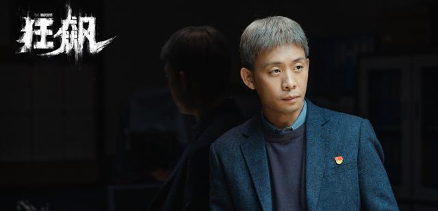 张柏芝|不红是罪？《狂飙》拽姐陈书婷爆火，默默无名时连名字都没有