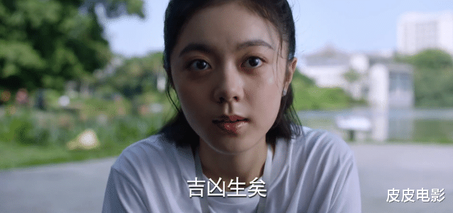 林妙妙|播放破25亿,张嘉益又出王炸剧,观众:扯下了成人世界3块遮羞布