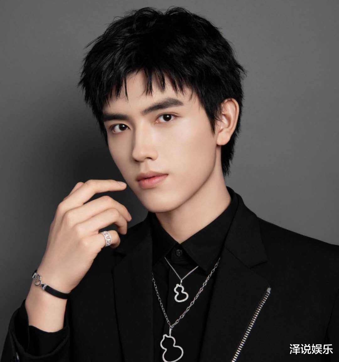 陈飞宇|陈飞宇盼早日爆火，现实情况却一言难尽，易烊千玺给出了答案