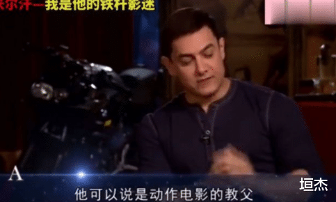 电影|20位学历低到吓人的一线明星