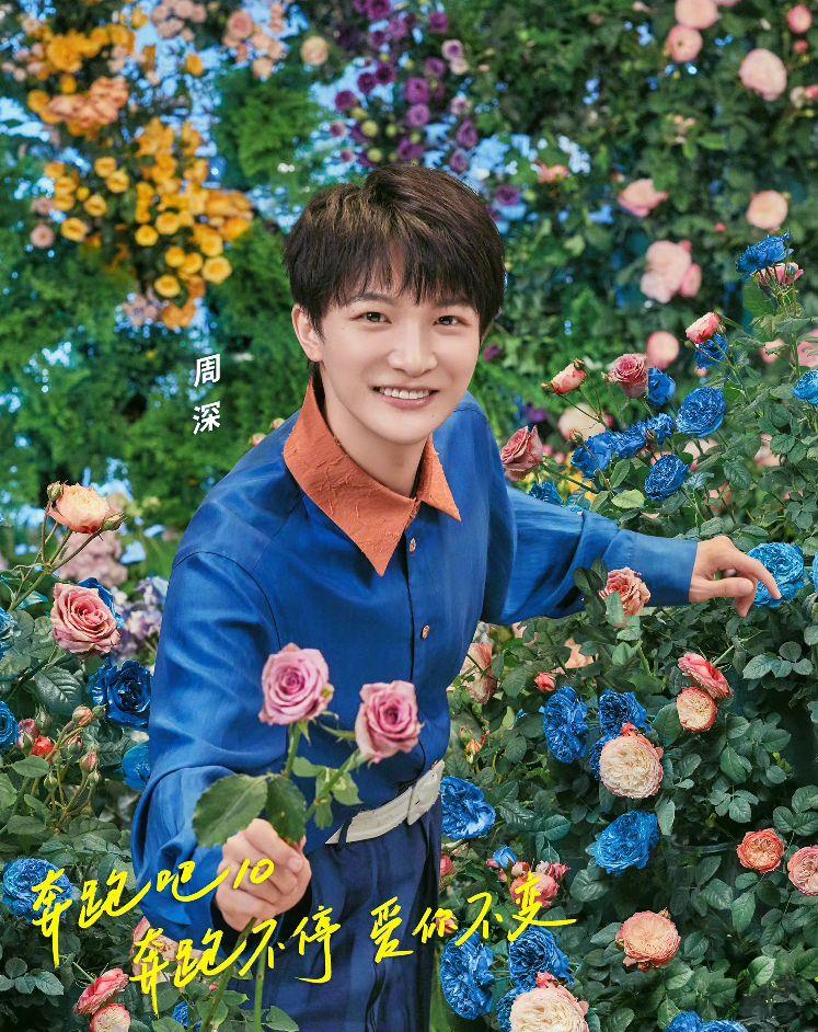 周深|QQ音乐歌手榜：三大歌手格局初定，周深稳住排名，邓紫棋实力强劲