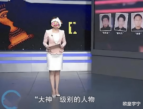 “91大神”视频外泄,300多名女子深受其害,都是贤妻淑女