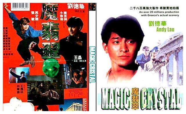 主持人|父亲是向华强,母亲是丁佩,她低调得似隐形人,42岁依然未婚