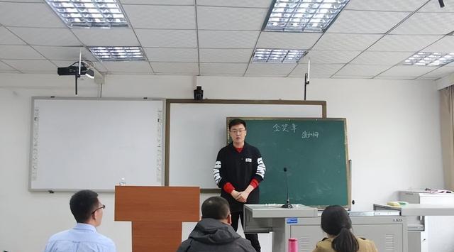 教师|教师招聘再无编制？教育部称中小学教职工编制已经全面达标