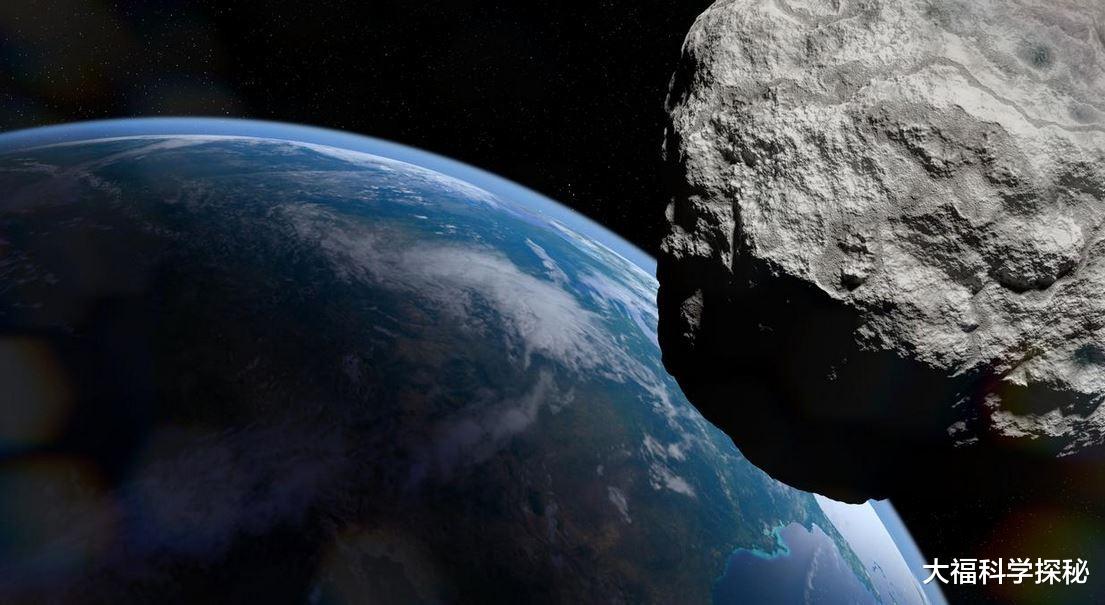 地球将被小行星撞击?直径为1.5公里的小行星,将威胁地球生命