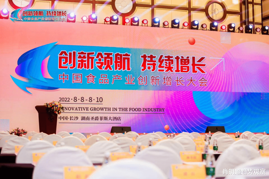 玛丽亚·扎哈罗娃|大食品行业玩转数字营销的五大法则 | 趋势现场
