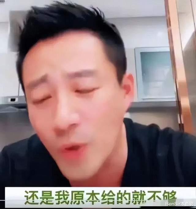 汪小菲|写小作文请名律师靠公婆,台湾版致命女人,离次婚啃得你连渣都不剩