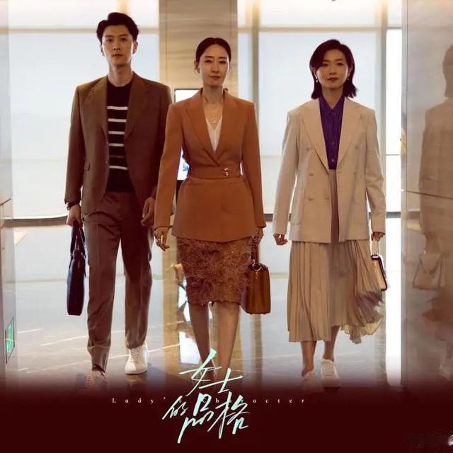 西装|叔圈飙完,姐圈也开始“鲨”了!