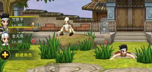 热血江湖手游|热血江湖手游上线啦!关于职业角色来源的二三事.....