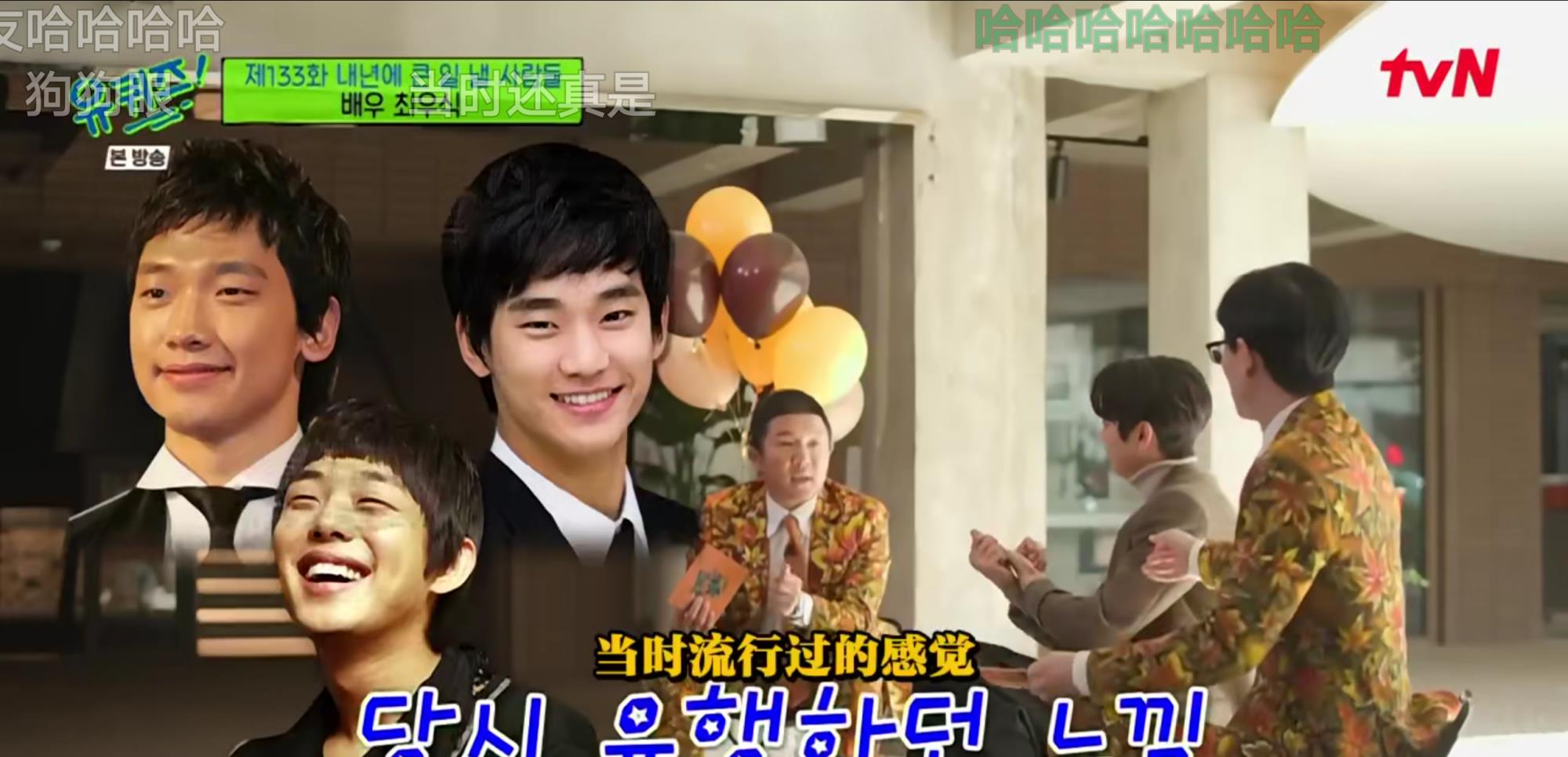 崔宇植|从《寄生虫》到《那时我们》，“狗狗相”帅哥崔宇植的双面特质