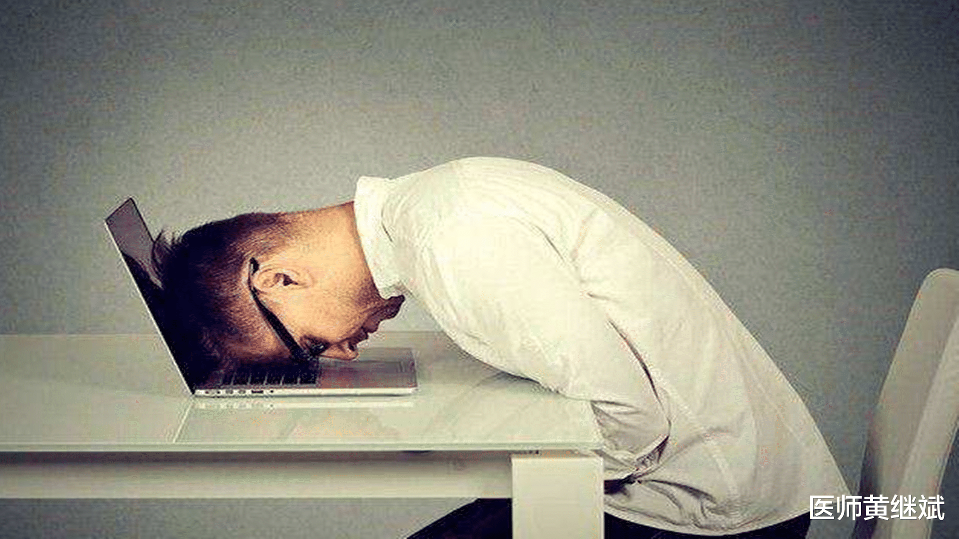 失眠|焦虑如何缓解?焦虑是否等于抑郁,为什么会产生焦虑?