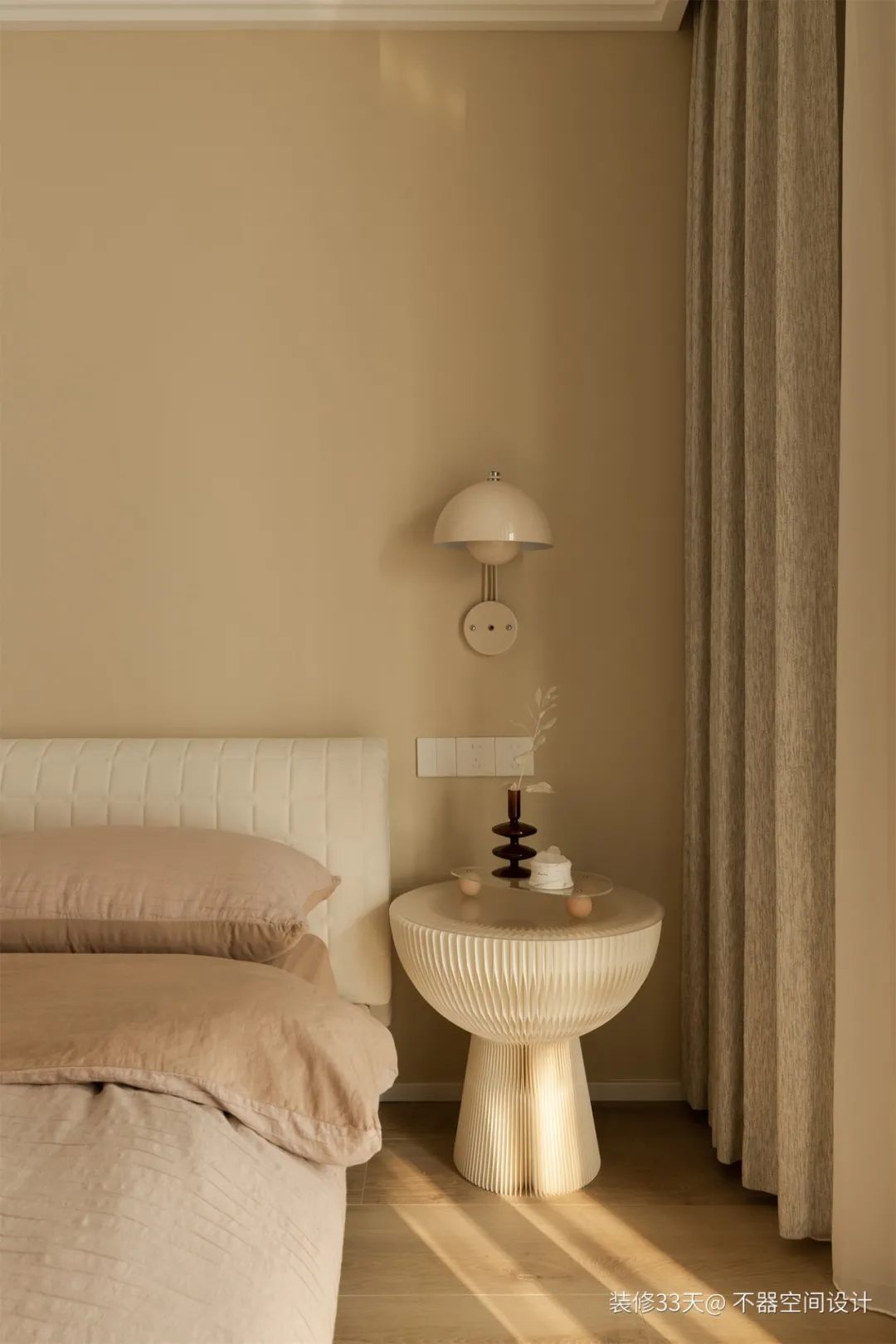 110平温柔奶咖色系现代混搭三室