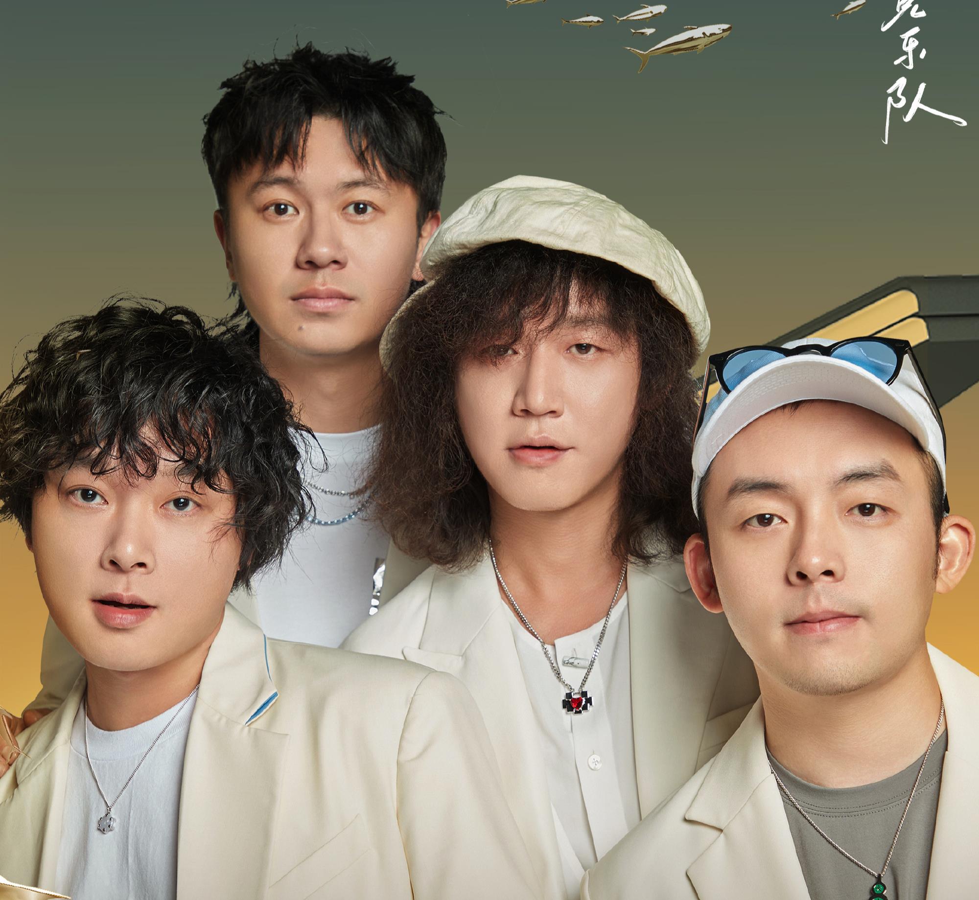 陈奕迅|《声生不息》二公歌单:李克勤搭档毛不易,杨千嬅再唱陈奕迅歌曲