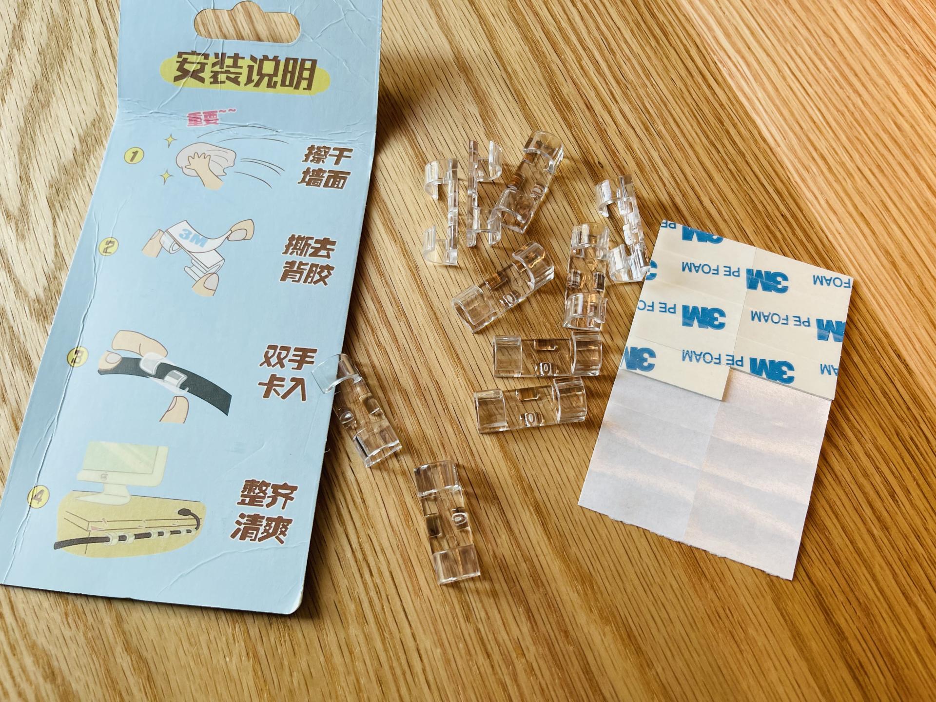 桌面改造计划一，升级实木升降桌，附桌下理线经验