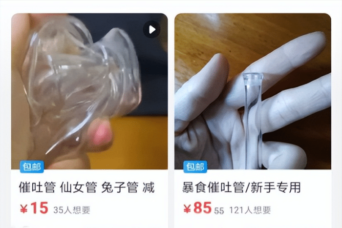 当代人 22岁女生把“仙女管”插入口中，上瘾的性行为，正在慢慢的毁掉当代人！
