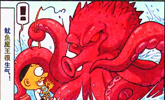 |同学展开垂钓大比拼，“人鱼高茜”人气飙升，奋豆却拿了冠军？