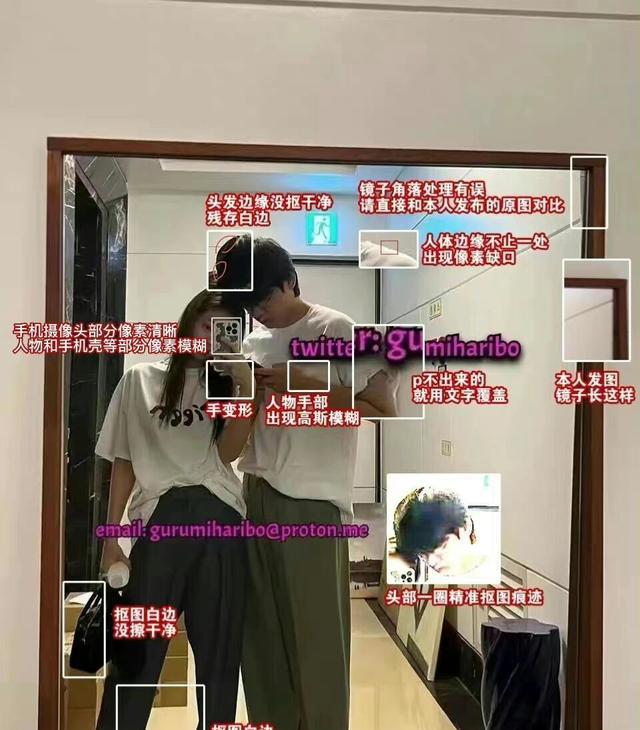 黑客太张狂!BLACKPINK成员手机照片遭泄露,金泰亨方辟谣恋情