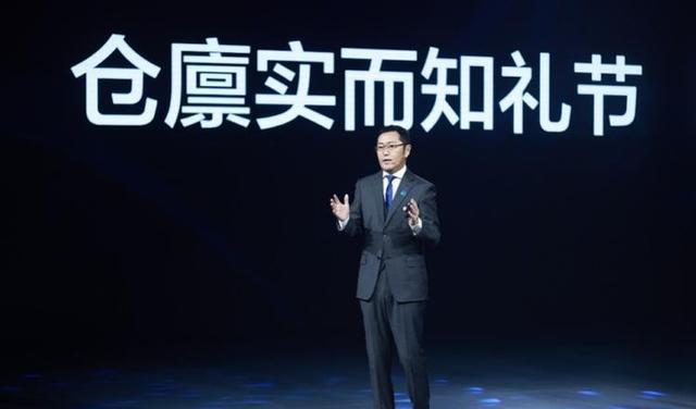 左晖|链家老总左晖：21年赚2200亿，50岁因病离世后，千亿财产蒸发760亿