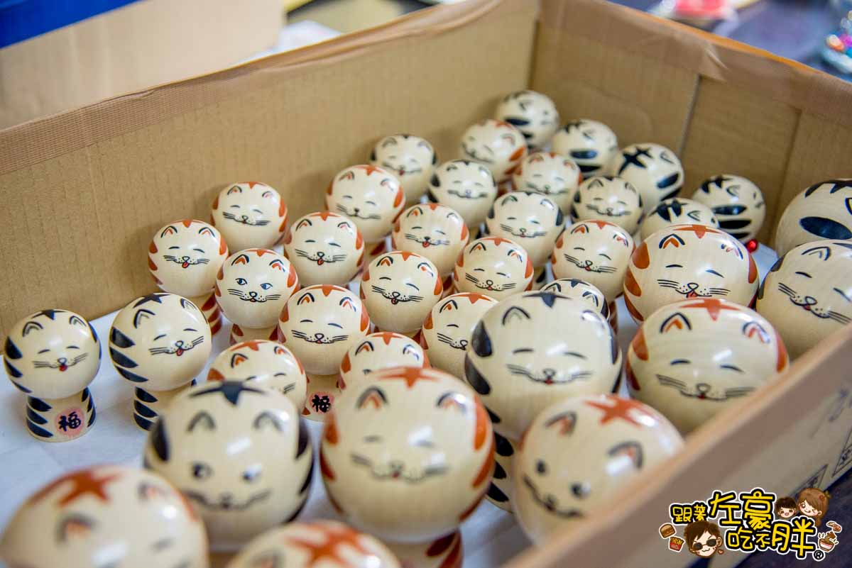 温泉|日本仙台藏王温泉御釜、秋保温泉、秋保工艺之里、兰亭温泉、阿部蒲鉾店烤鱼板、地雷也