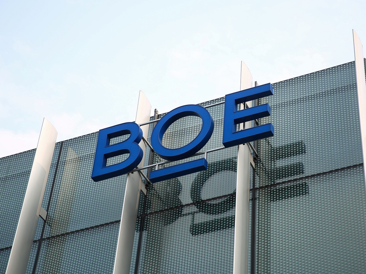 京东方|华为赌对了，当年力挺的京东方，终于进了苹果的供应链