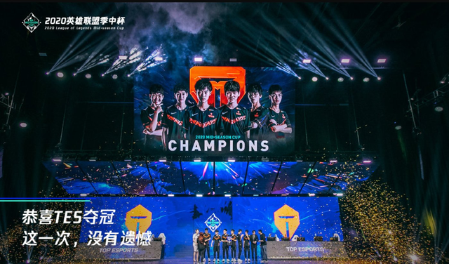 我与LPL-天降神兵