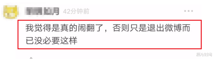 明星|2022年神秘“消失”的4位明星，停更8个月、作品全换脸，迷雾重重