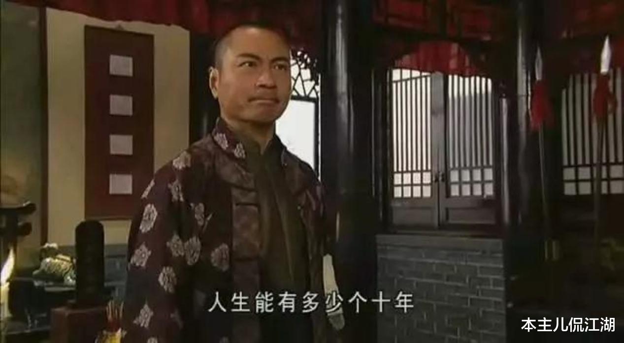 黎耀祥|演员黎耀祥：对前妻有愧疚，再婚让母亲伤心，33岁做爸爸也幸福