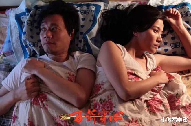 功夫|近30年评分最高的10部国产电影，《功夫》第五，榜首可惜已被禁播