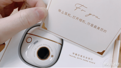 漫步者|是徒有其表还是真有实力？漫步者TO-U3蓝牙耳机开箱详评