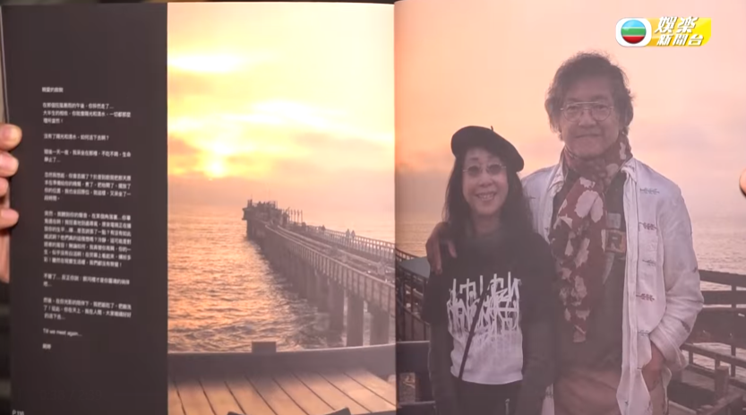 罗启锐|众星冒雨送罗启锐遗体火化，任达华、洪金宝扶灵，遗孀神情哀伤