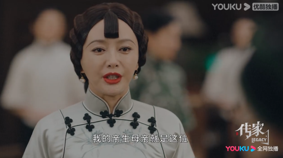 黄莹|传家：钟灵生母身份曝光，黄莹如计划落空，她的狐狸尾巴早已露出