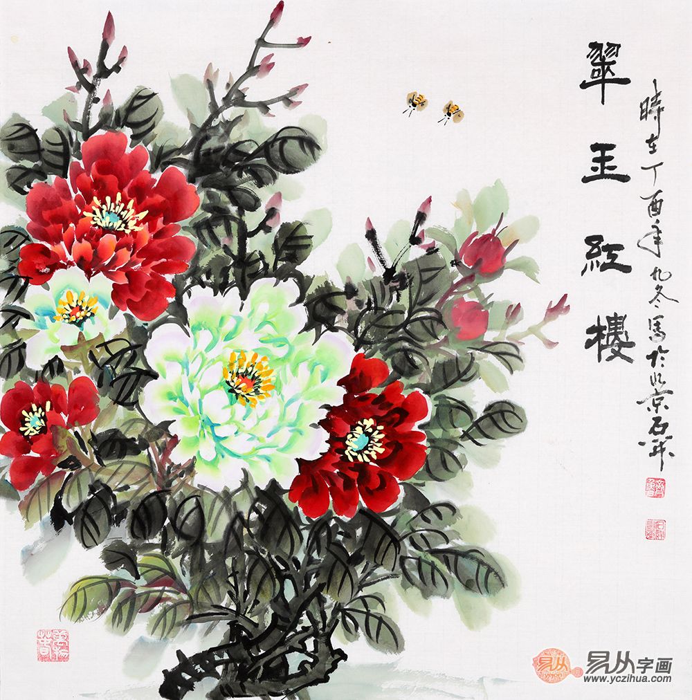 玄关可以挂牡丹么 这样选满屋富贵吉祥少不了