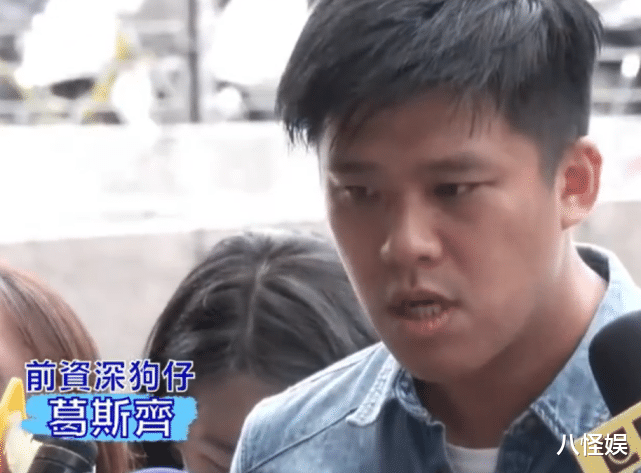 汪小菲|汪小菲向大S道歉，对前妻的称呼又发生变化，网友：品出爱恨情仇