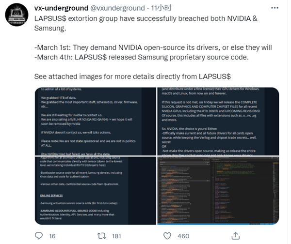 三星|三星全新折叠屏手机曝光,像一个回旋镖