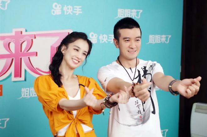 |杨子直播:黄圣依看不起我,天天嘲讽我人气低,我赔钱也要送福利