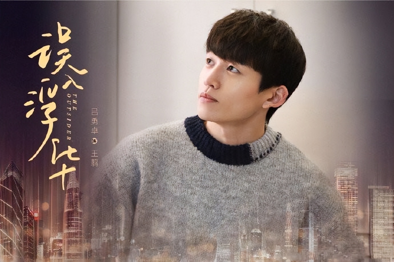 张雨绮|张雨绮又换男友了？又是小鲜肉？“内地萧亚轩”果然名不虚传