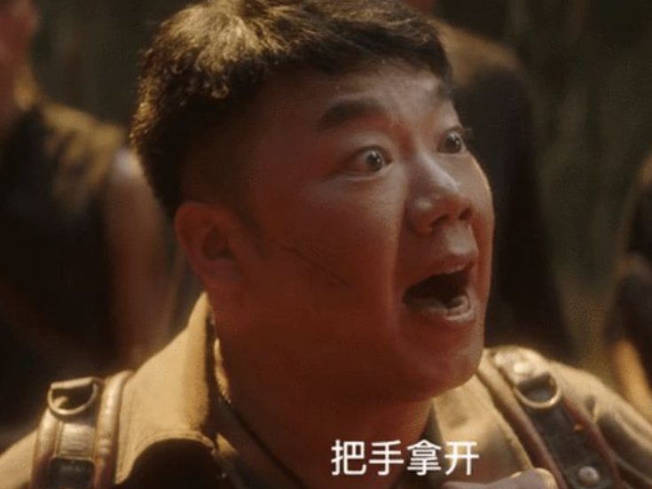 潘粤明|未播先火？《南海归墟》开拍，潘粤明瘦了，张雨绮练出紧致身材！