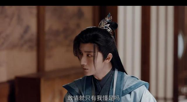 少年歌行|少年歌行:琅琊王谋逆案背后真相,为何他必须要死