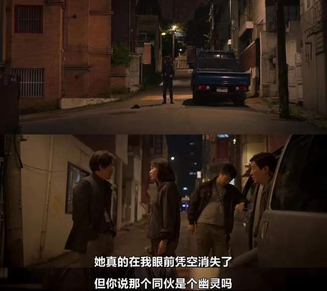 秘密森林|不愧是《秘密森林》编剧新作，剧情好烧脑