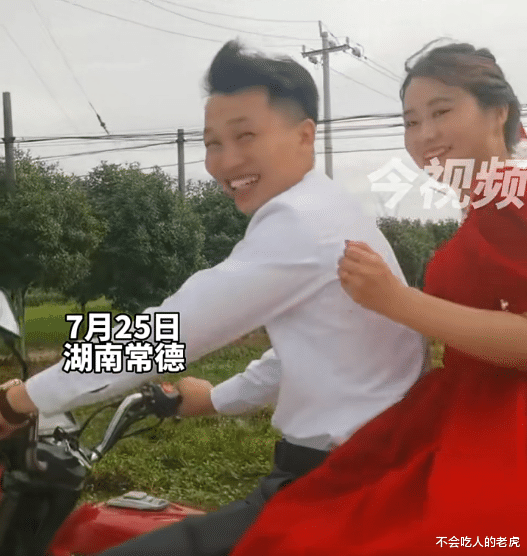 湖南常德:乡镇穷小子骑摩托车,把北京白富美支教女老师娶回家,真的太励志了