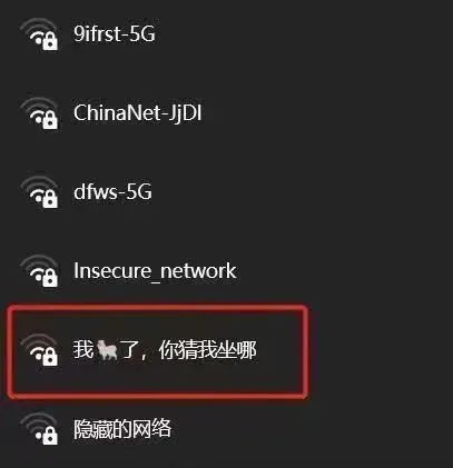 男子将“初阳权”奉献给那个女子,更多毁三观细节被曝光!