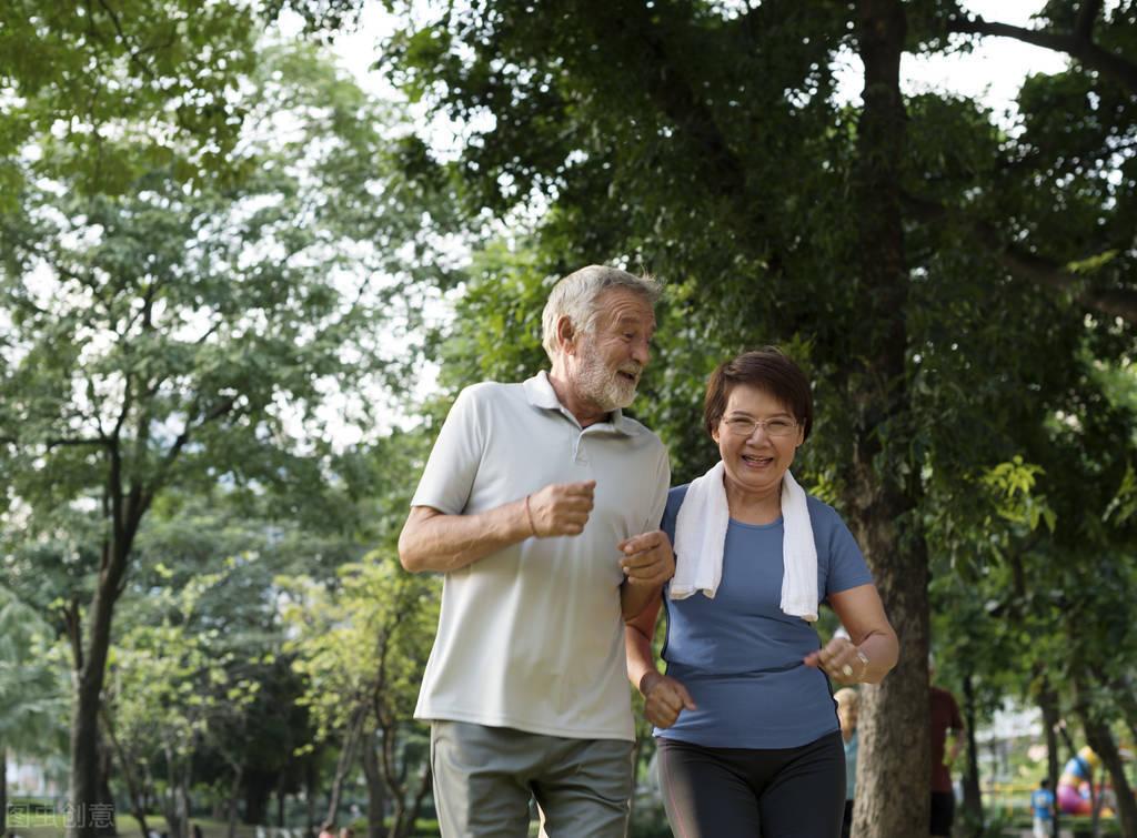 中药|老人过了60岁,要懂得富养自己,让自己的晚年生活更加美好