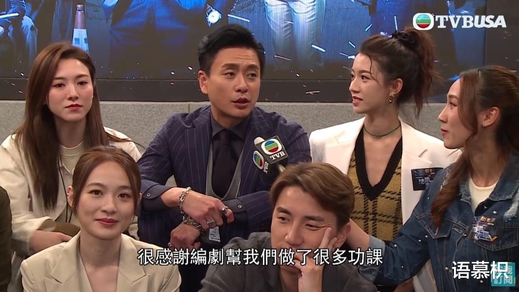 蔡思贝|黄宗泽对蔡思贝态度冷淡传两人不和？疑多次不耐烦兼避开女方