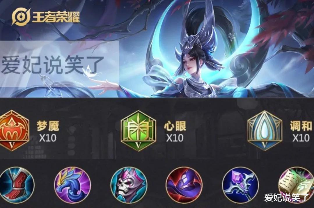 女娲 2月份上架皮肤总价值超过1W点券，怪不得女娲新皮被吐槽
