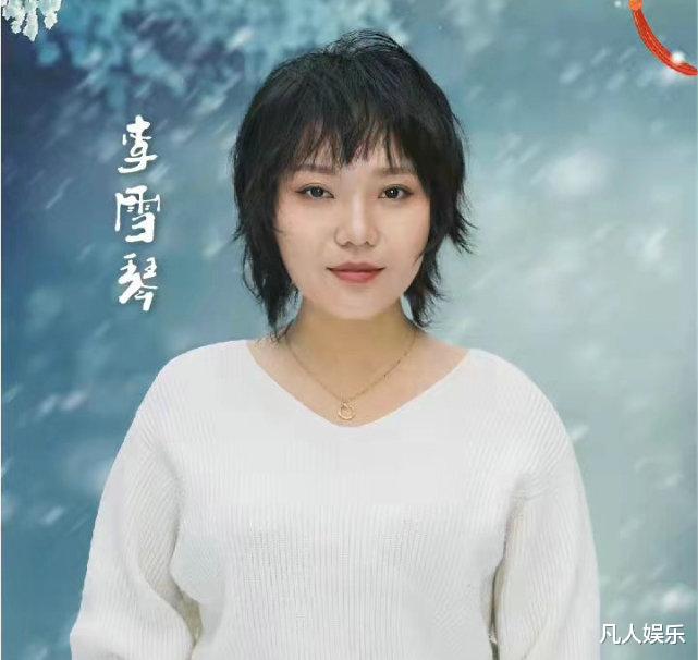 春晚|辽视春晚喜剧为王，从冯巩到孙涛，再到张浩，唯独无“流量”