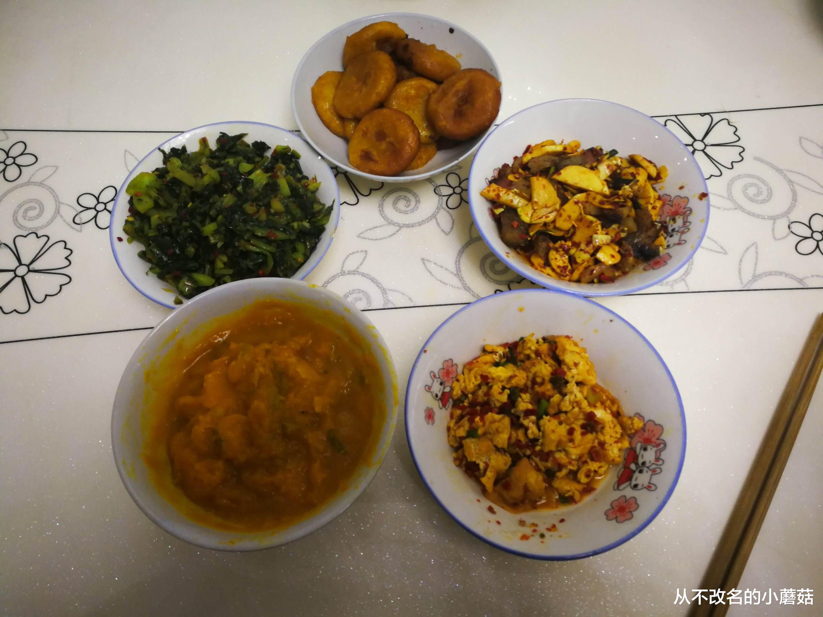 女老师上网课被家暴,原因只是一顿饭,后续夫妻已经和解